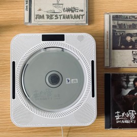 YHS-08C Portable CD Player Wall Mountable CD Music Player Bluetooth Remote Control FM Radio HiFi Speaker with USB 3.5mm LED Screen